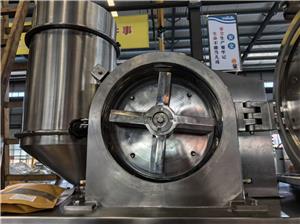 WFシリーズ汎用ミル粉塵フリー粉砕機