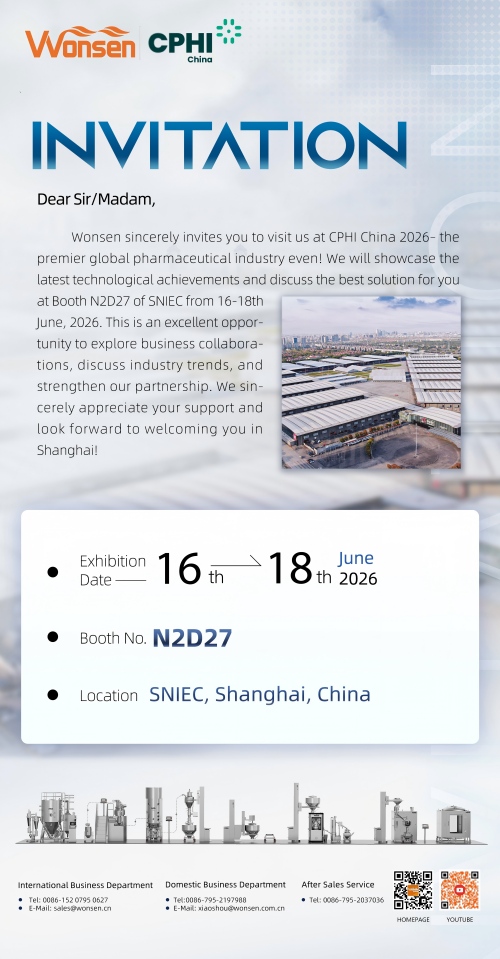 CPHI China 2026 | Discover Wonsen’s Latest Pharma Equipment at Booth N2D27, Shanghai