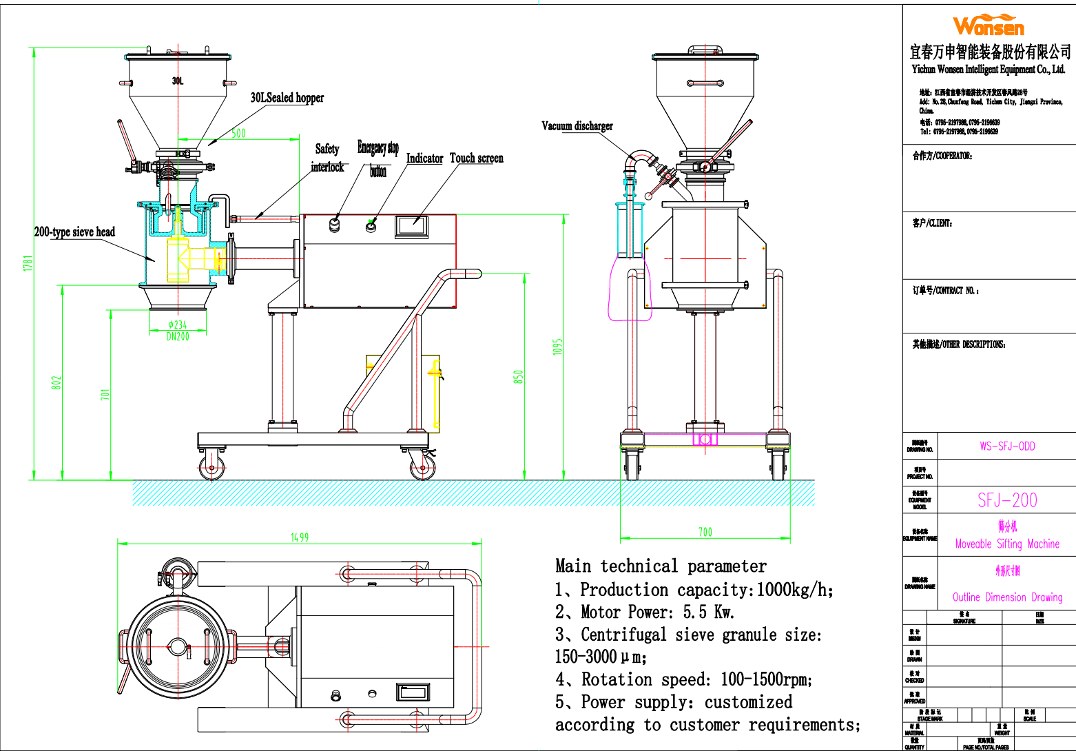 Portable Centrifugal Sifting Machine