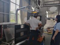 Granule Sizing Machine