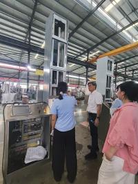 Granulator