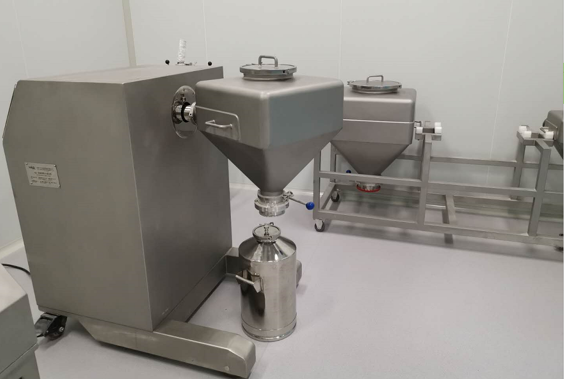 Lab Bin Blender With Movable Base Dry Powder Granule Experimental Mixing Machine For Laboratory R&D Test
