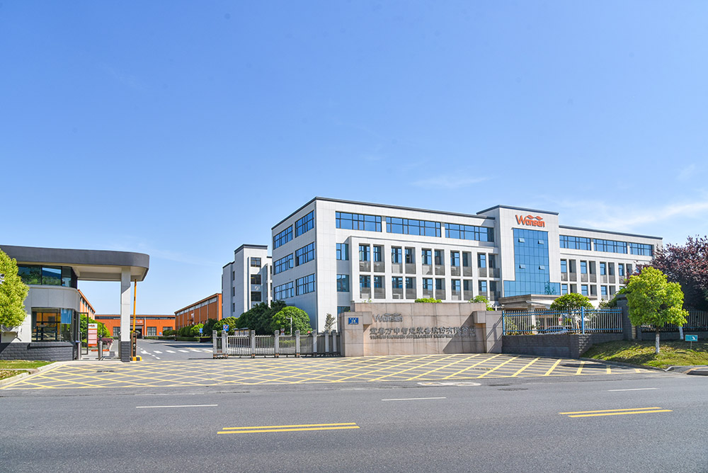 Yichun Wonsen Intelligent Equipment Co., Ltd.