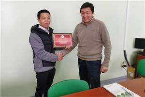 Wonsen got customers quality approved certificate