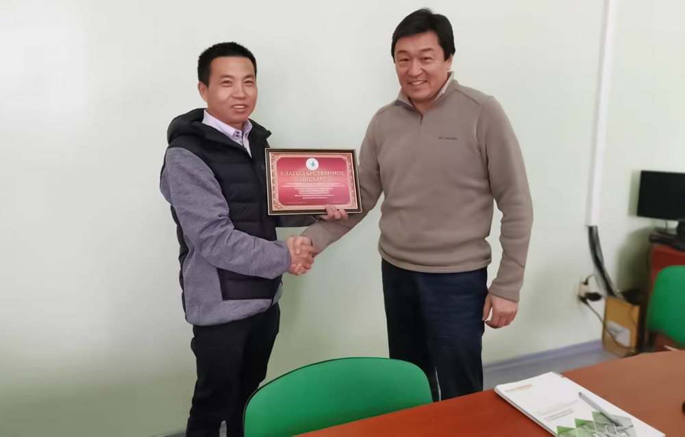 quality approved certificate