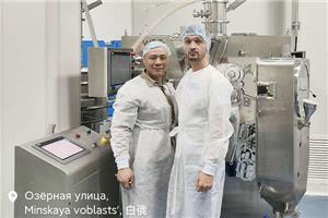 Successful Installation of Roller Compactor Dry Granulator Line for Belekotechnika Ltd in Belarus