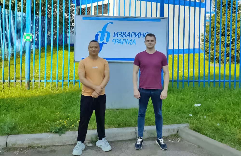 High Shear Wet Type Mixing Granulator