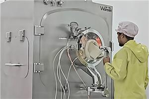 Instalação e comissionamento bem-sucedidos da linha de produção de dosagem sólida de alta contenção OEB4 de 40 kg na Drug, Bangladesh.