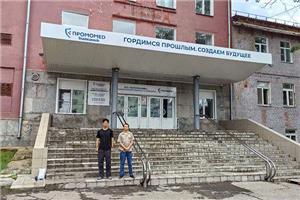 Successful Installation & Commissioning of AM-150 Jet Mill and Powder Processing Line at Client Facility in Russia