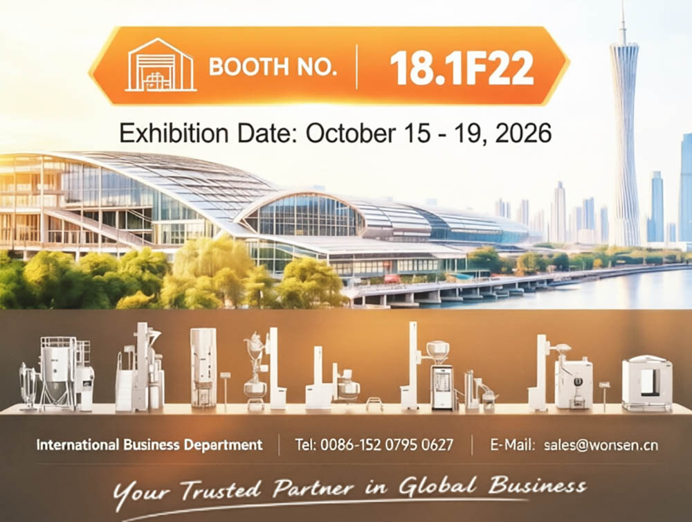 Canton Fair 2026