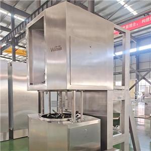 Mezcladora granuladora rápida de tipo húmedo con accionamiento superior THG-500