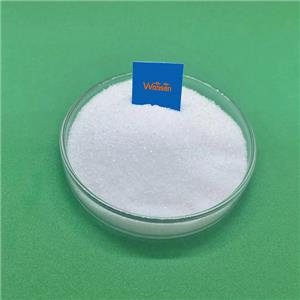 L-Malic Acid (CAS 97-67-6) | Food Ingredient Supplier
