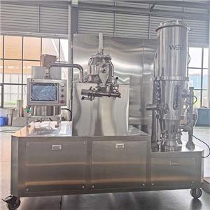 SFL-15 Labor-Schnellmischgranulator & Wirbelschichtgranulator | Wonsen