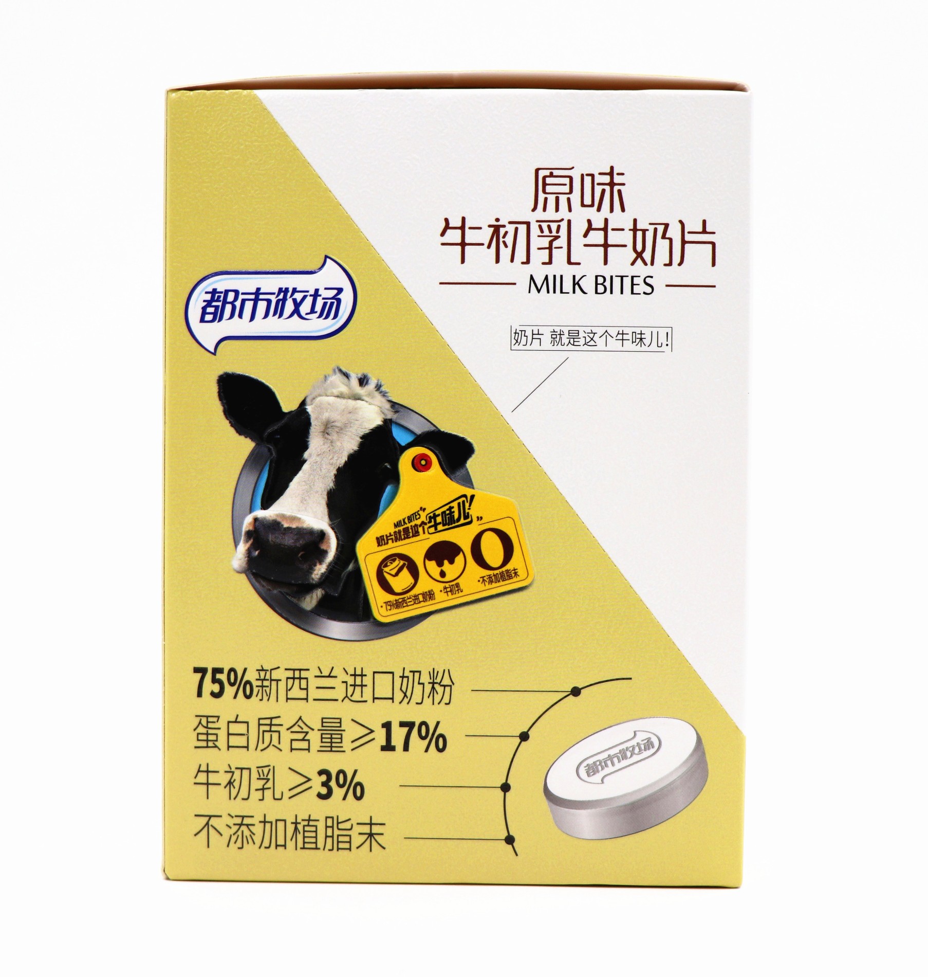 new zealand protein powder brands new zealand protein powder brands