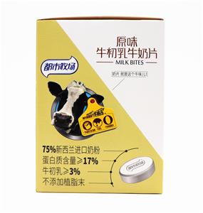 Non Dairy Creamer Chewy Milk Candy mit tragbarer Sachet-Verpackung