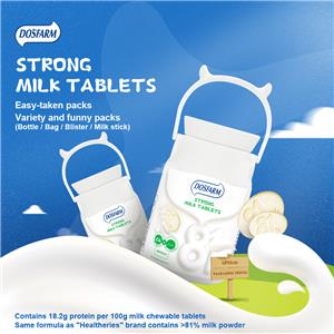 वयस्कों और बच्चों के लिए उच्च कैल्शियम कार्यात्मक दूध टैबलेट कैंडी बैग पैक डिजाइन