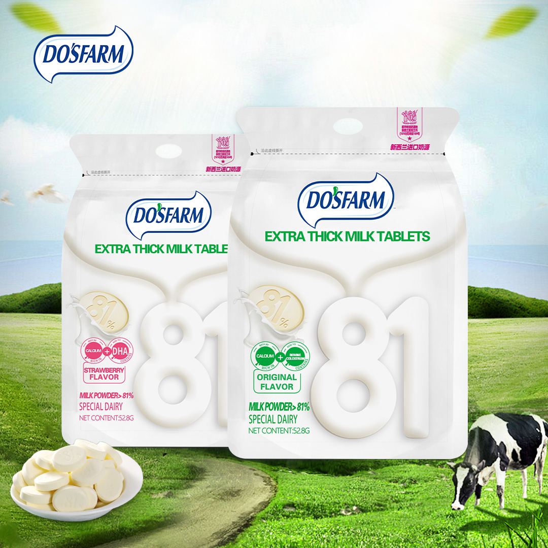 Caramelo funcional en tableta de leche con alto contenido de calcio DHA para adultos y niños