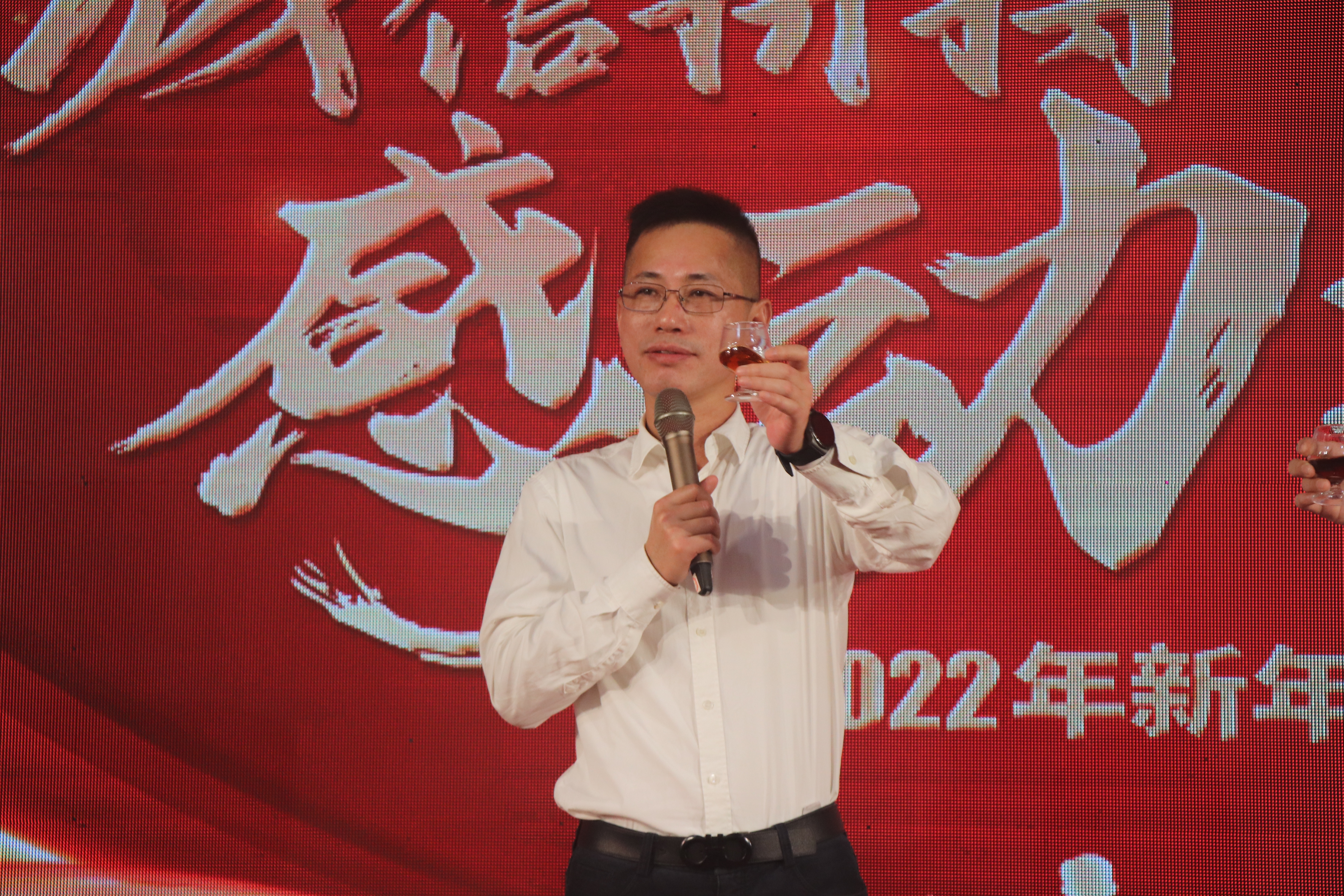 XINLE FOODS celebra a festa corporativa do ano novo chinês de 2022