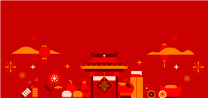 Feiertagsbenachrichtigung - Chinesische Neujahrsfeiertage