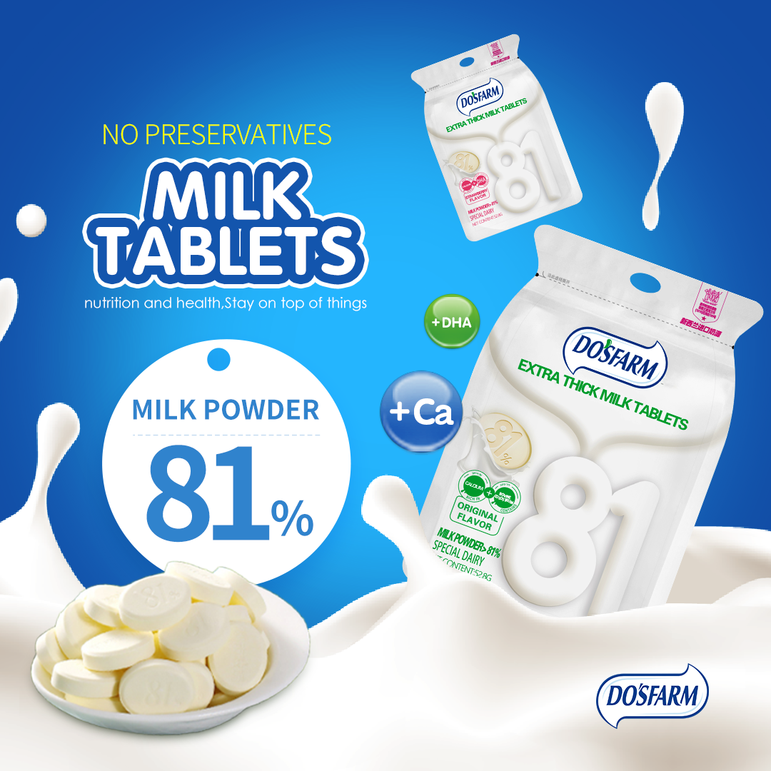 Bonbons à mâcher au lait fonctionnel avec calcium, prébiotiques et DHA, lait en poudre importé de Fonterra Nouvelle-Zélande