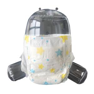 Breathable Clothlike Backsheet Disposable Baby Diaper