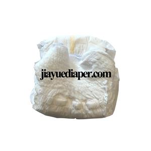 Adult Training Diaper With 3D Leak Guard