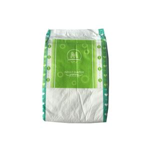 New Printed Fashionable Breathable Adult Diaper