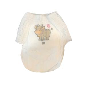 Ultra-thin Soft Disposable Training Diaper