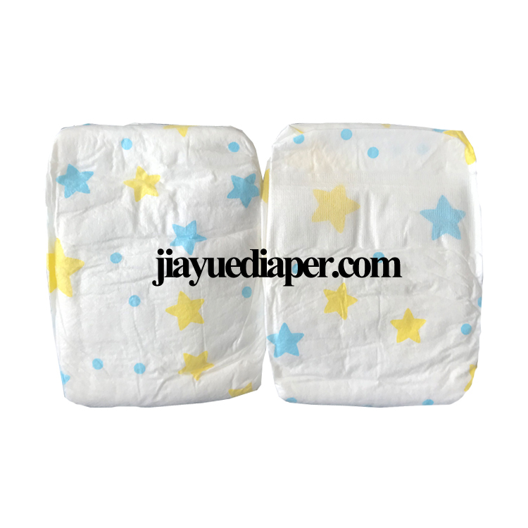 Supply Breathable Disposable Baby Diapers Wholesale Factory Quanzhou