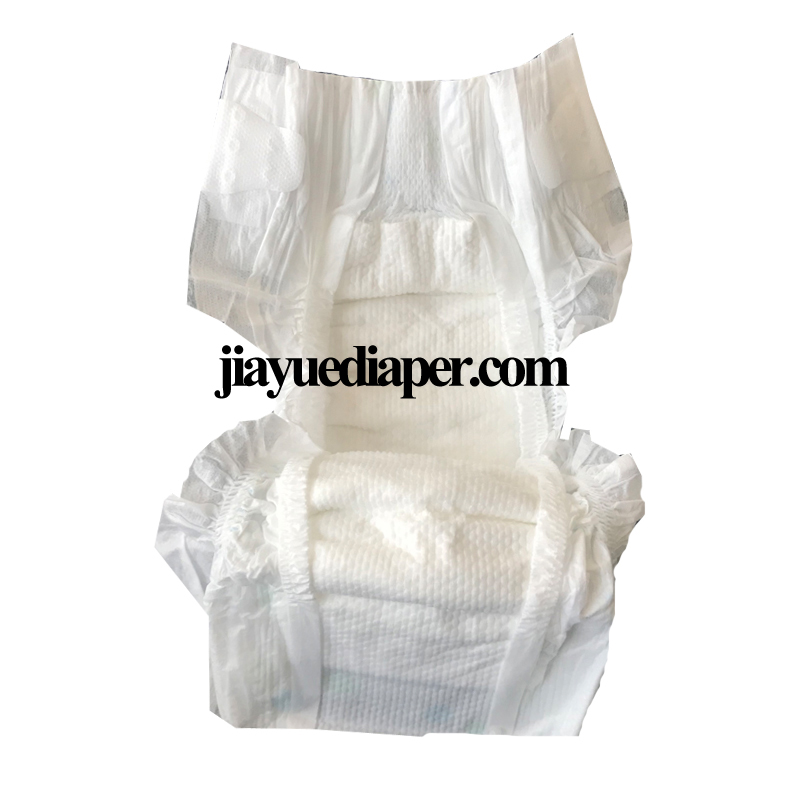 elastic waistband diaper