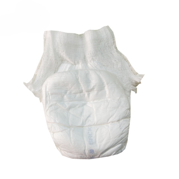 Supply PVC White Adult Diaper Pants Wholesale Factory - Quanzhou Jiayue ...