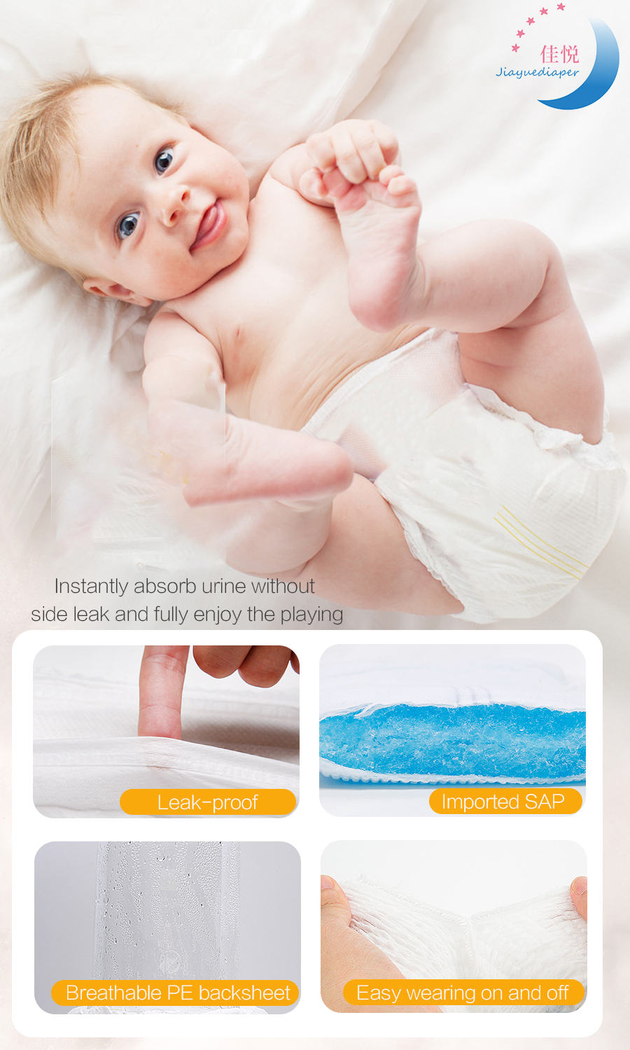 disposable pant diaper