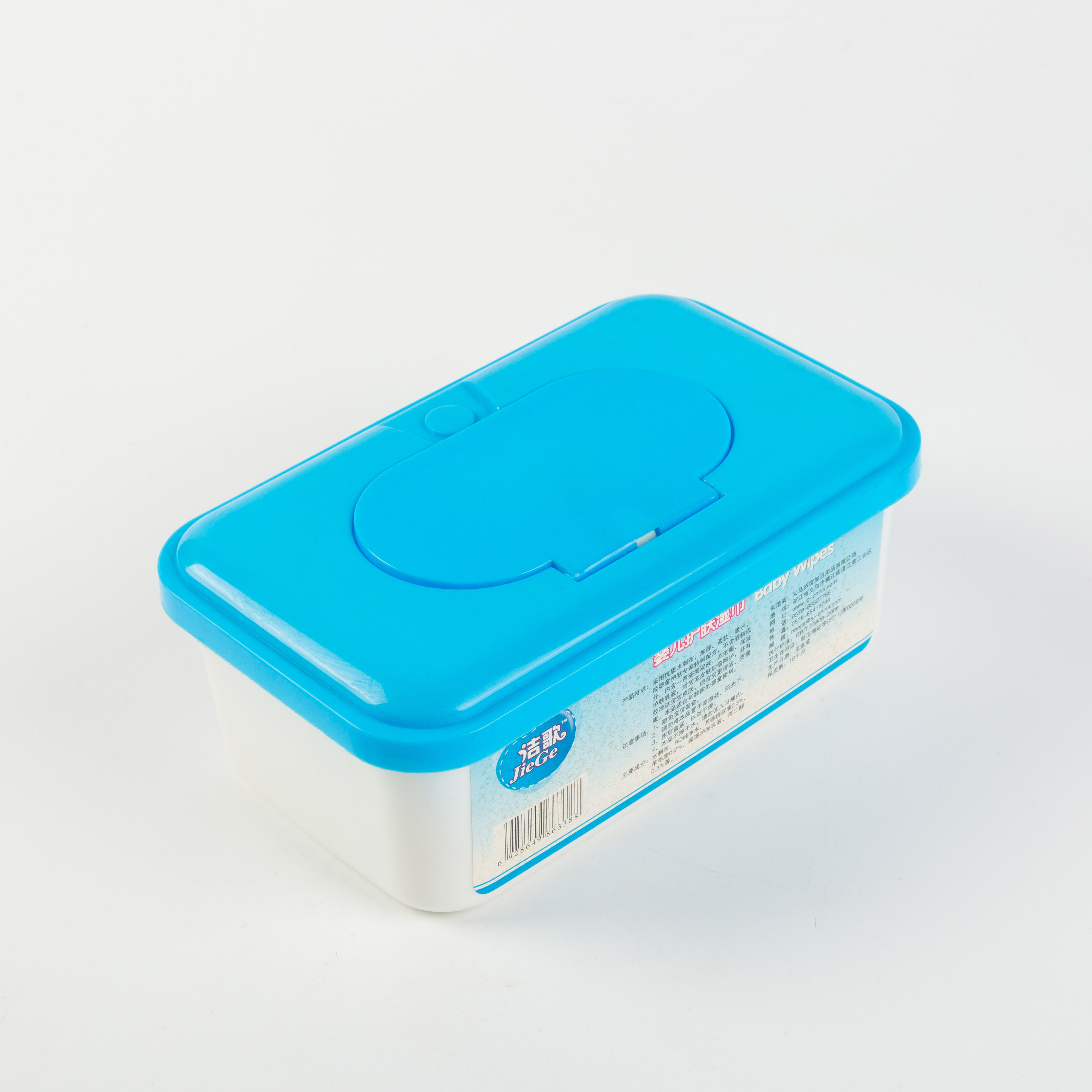 Manufacture OEM ODM 80Pcs 100Pcs 120Pcs Baby Wet Wipes Tissue in Plastic Container With Pop up Design