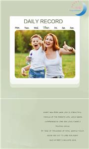 Введение подгузников для взрослых