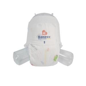 Custom Size and Logo Disposable a Grade Pull up Baby Diaper