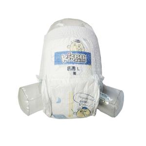 Ultra Jumbo High quality baby diaper Pants All sizes