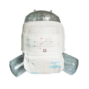 China 1st super big size plus size hot pants XXL baby diapers pants