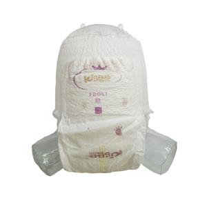 FREE SAMPLE High quality Low Price sale diapers pants disposable baby diaper