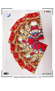 Çalışmamız başladı！！！