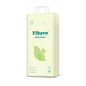 Disposable Training Diaper