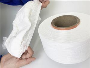 Super Elasticity 560D Spandex สำหรับผ้าอ้อมเด็ก Spandex Yarn