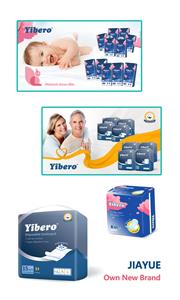 Kendi Yeni Marka YIBERO Bebek Bezi/Yetişkin Bezi/Islak Mendil/Hijyenik Peçeteler/Underpad