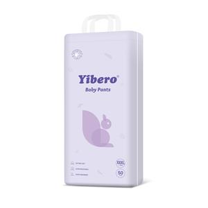 Factory Grade A Baby Sleepy Diaper XL Dry Disposable Baby Diapers Korea