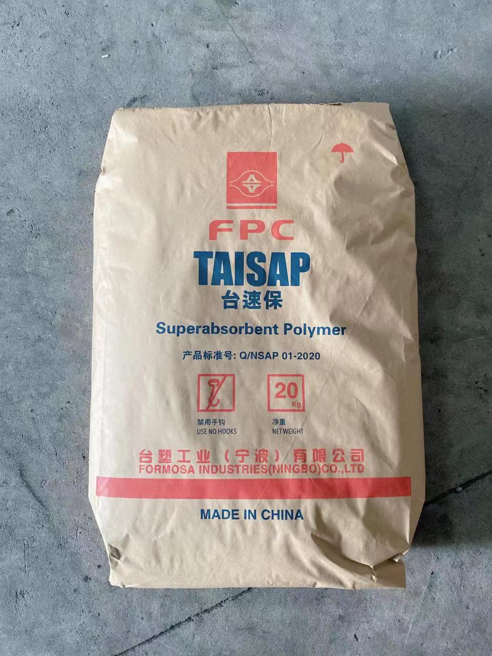 Super Absorbent Polymer SAP Agricultural Sap Potassium Polyacrylate for Drought Plant