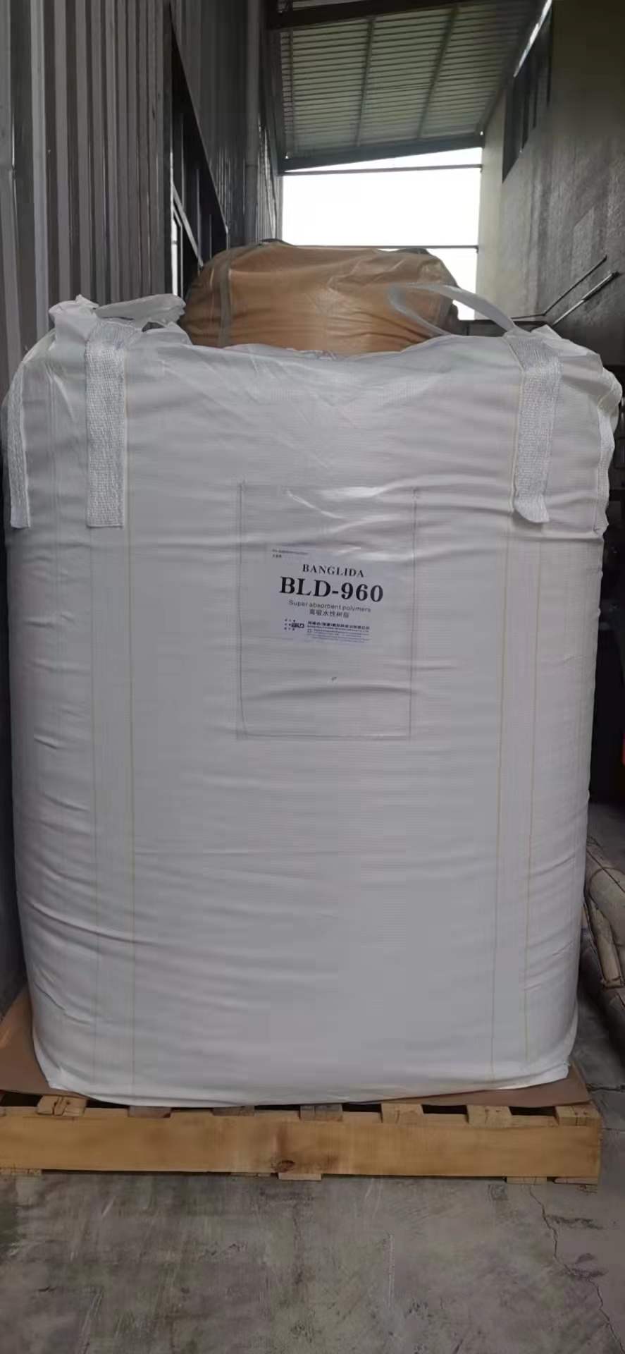 Pure USA Origin Untreated Fluff Pulp for Diaper and Sanitary Napkin Making