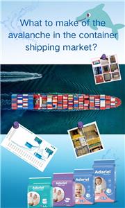 ماذا تصنع من الانهيار الجليدي في سوق شحن الحاويات？