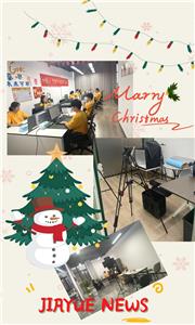 شهر الكريسماس! جيايو
 تصوير فيديو ترويجي