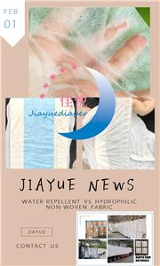 Tela no tejida hidrófila versus repelente al agua