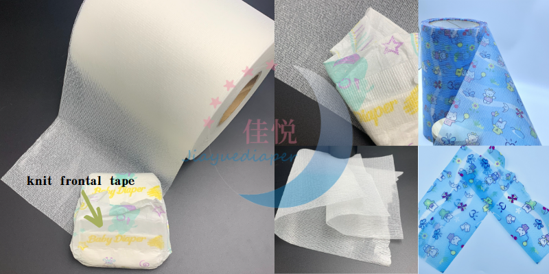 wet wipes raw materials