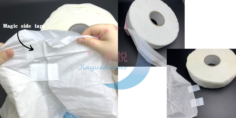 wet wipes raw materials